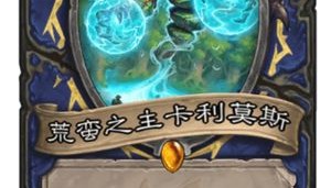  维罗纳雨战擒强敌，小基耶萨突破造杀机  