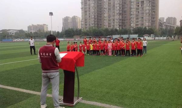 金年会- 特鲁瓦与大学共建青训营，培养本土足球人才  