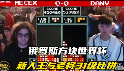  昂热青年军敢打敢拼，补时绝平保留升级附加赛希望